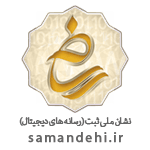 لوگوی ساماندهی رسانه‌های دیجیتال تایگرمارکت
